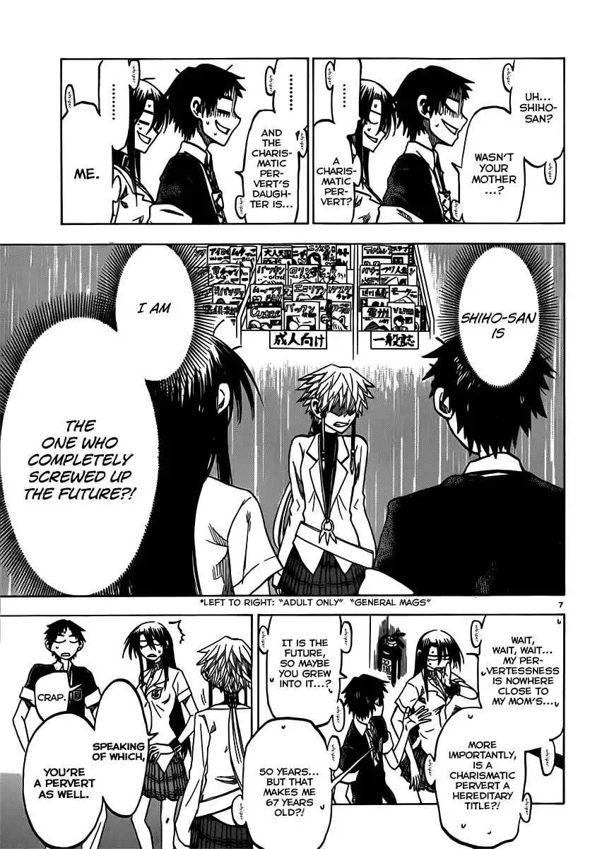 Jitsu wa Watashi wa Chapter 35 9